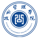 AI南大政管院